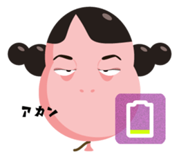 Sister Balloon sticker #11506550