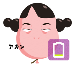 Sister Balloon sticker #11506550