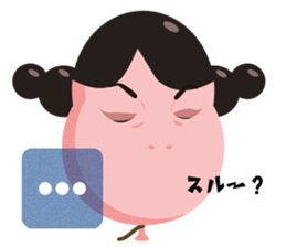 Sister Balloon sticker #11506551