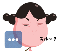 Sister Balloon sticker #11506551