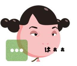 Sister Balloon sticker #11506553