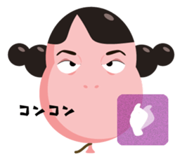 Sister Balloon sticker #11506555