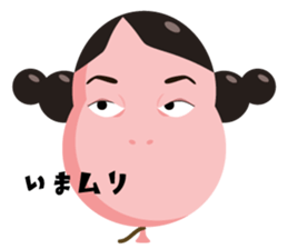 Sister Balloon sticker #11506556