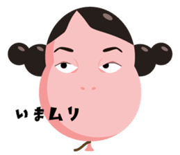 Sister Balloon sticker #11506556