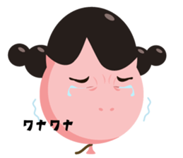 Sister Balloon sticker #11506559