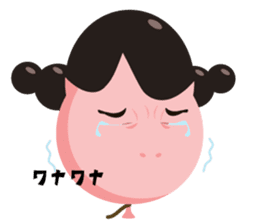 Sister Balloon sticker #11506559