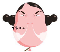 Sister Balloon sticker #11506566