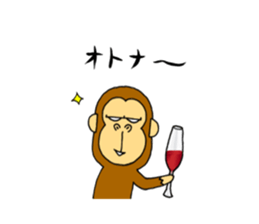 japanese lovely character "moe monky" 2 sticker #11506854