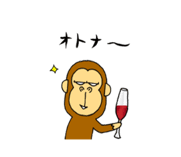 japanese lovely character "moe monky" 2 sticker #11506854