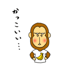 japanese lovely character "moe monky" 2 sticker #11506856