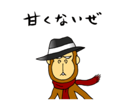 japanese lovely character "moe monky" 2 sticker #11506859