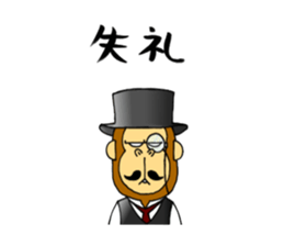 japanese lovely character "moe monky" 2 sticker #11506861