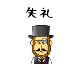 japanese lovely character "moe monky" 2 sticker #11506861