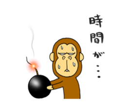 japanese lovely character "moe monky" 2 sticker #11506862