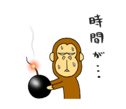 japanese lovely character "moe monky" 2 sticker #11506862