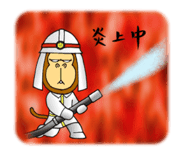 japanese lovely character "moe monky" 2 sticker #11506871
