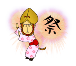 japanese lovely character "moe monky" 2 sticker #11506877