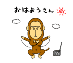 japanese lovely character "moe monky" 2 sticker #11506884