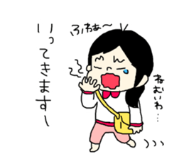 tenyawanya ikuzi mom to work sticker #11507088
