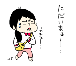 tenyawanya ikuzi mom to work sticker #11507089