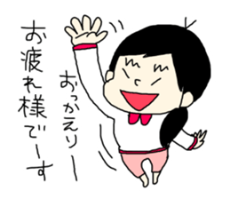 tenyawanya ikuzi mom to work sticker #11507091