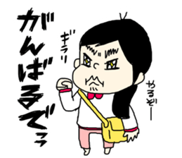 tenyawanya ikuzi mom to work sticker #11507092