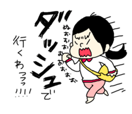 tenyawanya ikuzi mom to work sticker #11507094