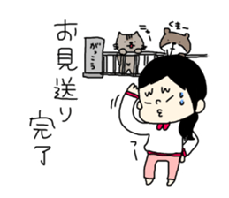 tenyawanya ikuzi mom to work sticker #11507095