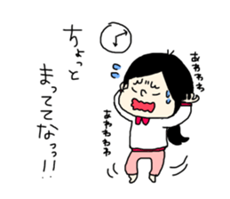 tenyawanya ikuzi mom to work sticker #11507100
