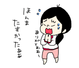 tenyawanya ikuzi mom to work sticker #11507103