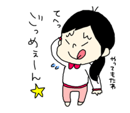 tenyawanya ikuzi mom to work sticker #11507107