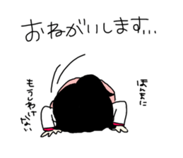 tenyawanya ikuzi mom to work sticker #11507109