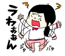 tenyawanya ikuzi mom to work sticker #11507110