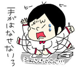 tenyawanya ikuzi mom to work sticker #11507112