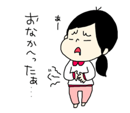 tenyawanya ikuzi mom to work sticker #11507113