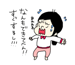 tenyawanya ikuzi mom to work sticker #11507114