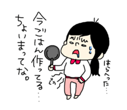 tenyawanya ikuzi mom to work sticker #11507115