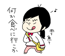 tenyawanya ikuzi mom to work sticker #11507116