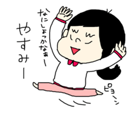 tenyawanya ikuzi mom to work sticker #11507118