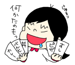 tenyawanya ikuzi mom to work sticker #11507119