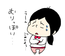 tenyawanya ikuzi mom to work sticker #11507120