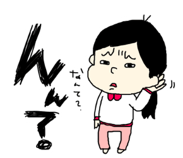 tenyawanya ikuzi mom to work sticker #11507122