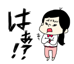 tenyawanya ikuzi mom to work sticker #11507123