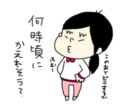 tenyawanya ikuzi mom to work sticker #11507127