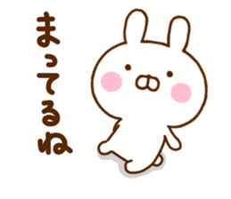 Rabbit Usahina Family sticker #11507173