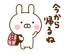 Rabbit Usahina Family sticker #11507178