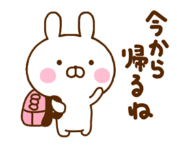 Rabbit Usahina Family sticker #11507178