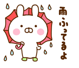 Rabbit Usahina Family sticker #11507194