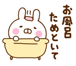 Rabbit Usahina Family sticker #11507202