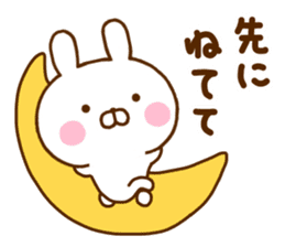 Rabbit Usahina Family sticker #11507203